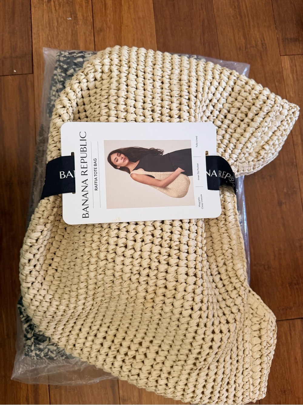 Banana Republic Natural Raffia Shoulder Tote